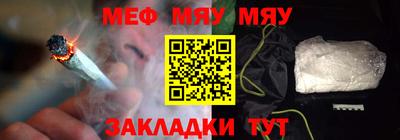 ГАЛЛЮЦИНОГЕННЫЕ ГРИБЫ Малоярославец