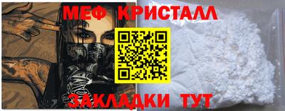 ГАЛЛЮЦИНОГЕННЫЕ ГРИБЫ Малоярославец