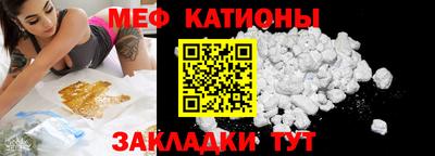 скорость Михайловка