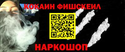гидропоника Малгобек