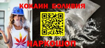 ГАЛЛЮЦИНОГЕННЫЕ ГРИБЫ Малоярославец