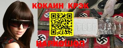 ГАЛЛЮЦИНОГЕННЫЕ ГРИБЫ Малоярославец