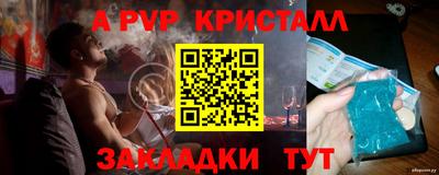 ГАЛЛЮЦИНОГЕННЫЕ ГРИБЫ Малоярославец