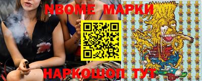 гидропоника Малгобек
