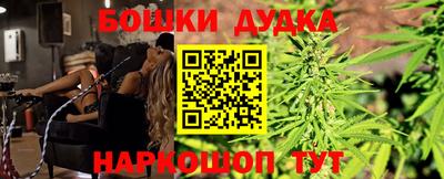 гидропоника Малгобек