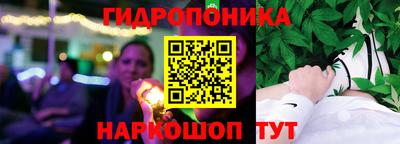 ГАЛЛЮЦИНОГЕННЫЕ ГРИБЫ Малоярославец