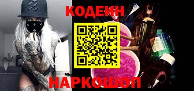 ГАЛЛЮЦИНОГЕННЫЕ ГРИБЫ Малоярославец