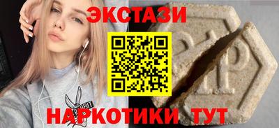 гидропоника Малгобек