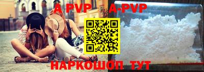 гидропоника Малгобек
