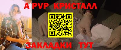 дживик Михайловск