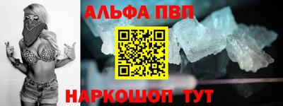 ГАЛЛЮЦИНОГЕННЫЕ ГРИБЫ Малоярославец