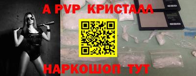 гидропоника Малгобек