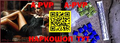гидропоника Малгобек