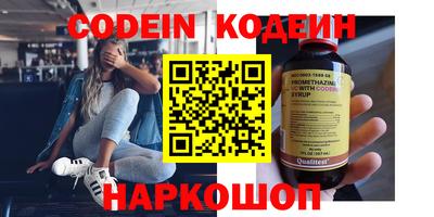 гидропоника Малгобек