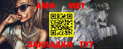 гидропоника Малгобек