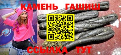 ГАЛЛЮЦИНОГЕННЫЕ ГРИБЫ Малоярославец
