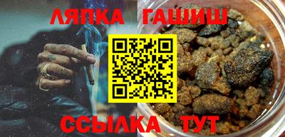 ГАЛЛЮЦИНОГЕННЫЕ ГРИБЫ Малоярославец