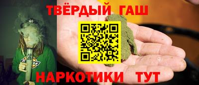 гидропоника Малгобек