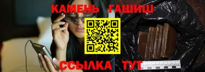 гидропоника Малгобек