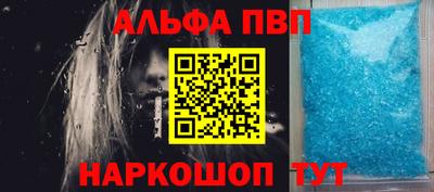 ГАЛЛЮЦИНОГЕННЫЕ ГРИБЫ Малоярославец