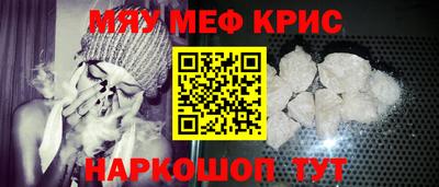 ГАЛЛЮЦИНОГЕННЫЕ ГРИБЫ Малоярославец