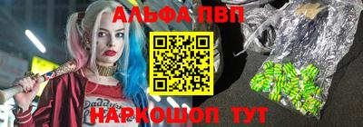 гидропоника Малгобек